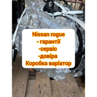 Варіатор Nissan Rogue, коробка передач, Нісан Рог, 2019, 2.5 л, бензин.