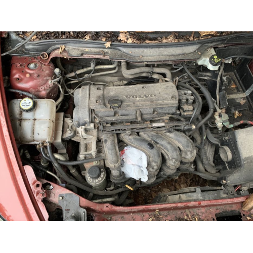 Двигун B4164S3 для Volvo C30, S40, V50, Ford Focus, C-Max, 1.6 л, 16 клапанів, бензин, виробництво Україна. Двигун B4164S3 для Volvo C30, S40, V50, Ford Focus, C-Max, 1.6 л, 16 клапанів, бензин, виробництво Україна.