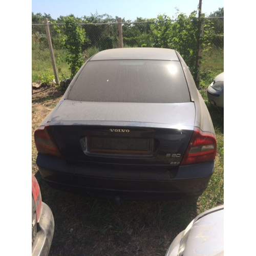 Двигун Volvo S80 2.4 дизель АКПП, 2006 рік, об'єм 2.4 л, паливо дизель. Двигун Volvo S80 2.4 дизель АКПП, 2006 рік, об'єм 2.4 л, паливо дизель.