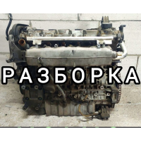 Двигун Volvo B6294 T6 2.9 twin-turbo, встановлений на XC90 та S80, випущений в Україні.