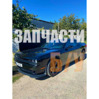 Dodge Challenger, 2020, 3.6 л, бензин. Dodge Challenger, 2020, 3.6 л, бензин.