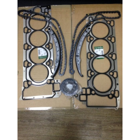 Деталі двигуна ланцюги ГРМ прокладки запчастини Ягуар XJ XF XE F-Pace Деталі двигуна ланцюги ГРМ прокладки запчастини Ягуар XJ XF XE F-Pace