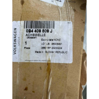 Вал роздатки кпп 0B4409809J для Audi A6C7, S6C7, 2012 рік, об'єм двигуна 3.0 л, бензин.