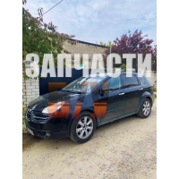 Двигун: 3.0 л, бензин; Модель: Subaru Tribeca B9; Рік: 2006.