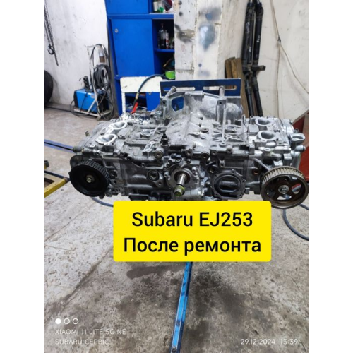 Двигун Subaru EJ253, 2.5 л, бензин, після капремонту, без AVLS.