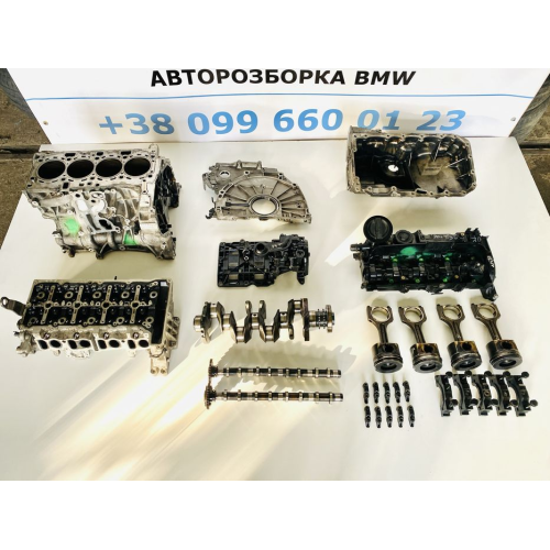 Двигун BMW E90 E91, 2007, 2.0 л, дизель, N47D20C, блок, коленвал, головка.