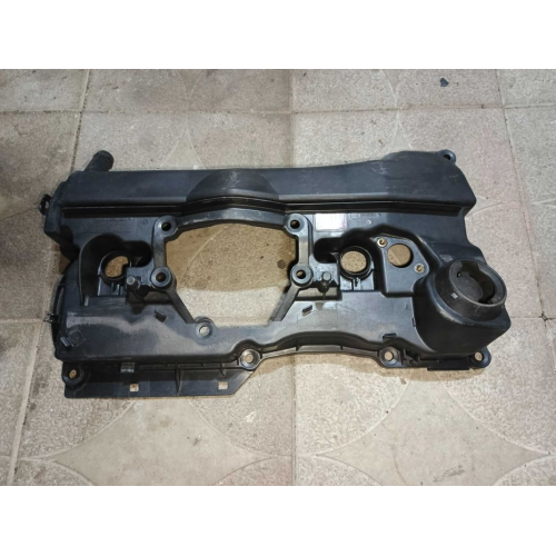 клапанная крышка мотора н42