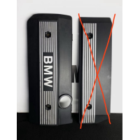 Декоративна Кришка Мотору BMW 5 e39 e46 e60 M54 M52TU