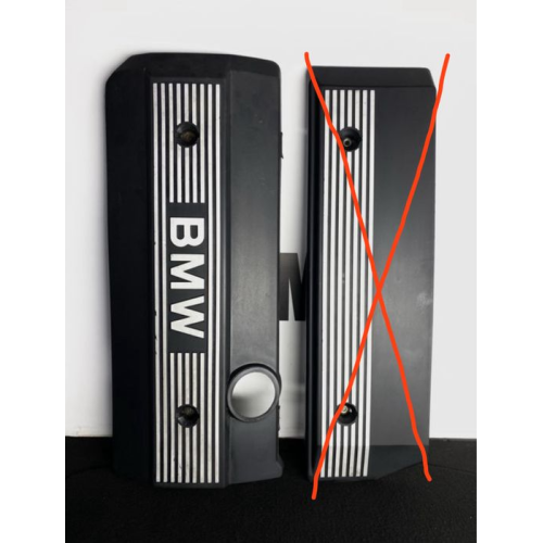 Декоративна Кришка Мотору BMW 5 e39 e46 e60 M54 M52TU