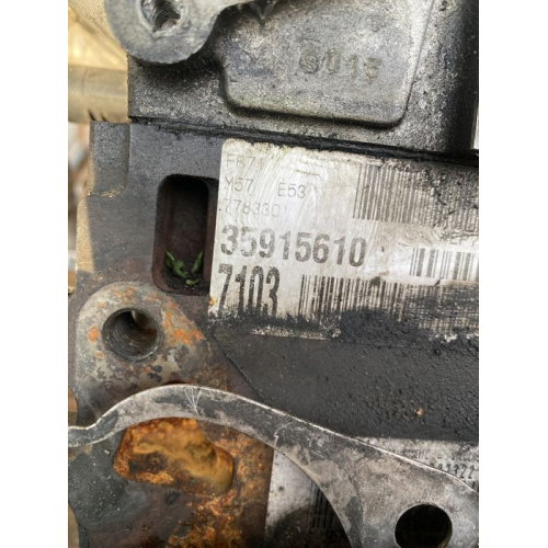 Мотор е53 м57