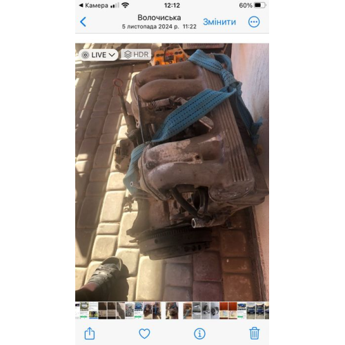 Мотор до БМВ 318