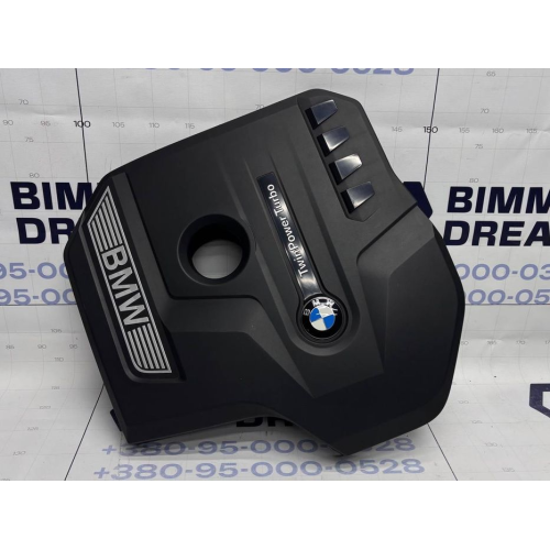 Декоративна кришка накладка двигуна мотора бмв bmw g30 b48 b46 f10 n20