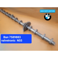 Новий ексцентриковый вал BMW n55 аналог Туреччина