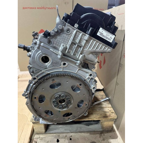 Двигун Мотор BMW G05 B57 B57D30A 3,0 дизель