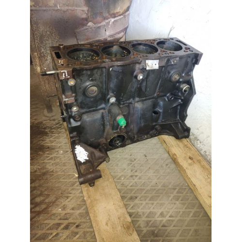 Продам мотор 1,9 дизель Сітроен/Пежо лежачий по частинам