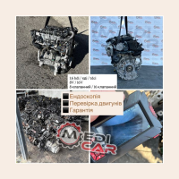 Мотор 1.6 hdi НАДІЙНИЙ Citroen C4 / C5 / Volvo / Xara Picasso