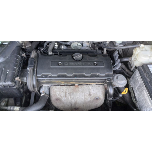 Мотор Х20SED 2.0 16кл, Леганза, Нубіра, Еванда, Такума