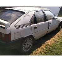 Продам коробку до мотора Citroen BX19 (дизель)