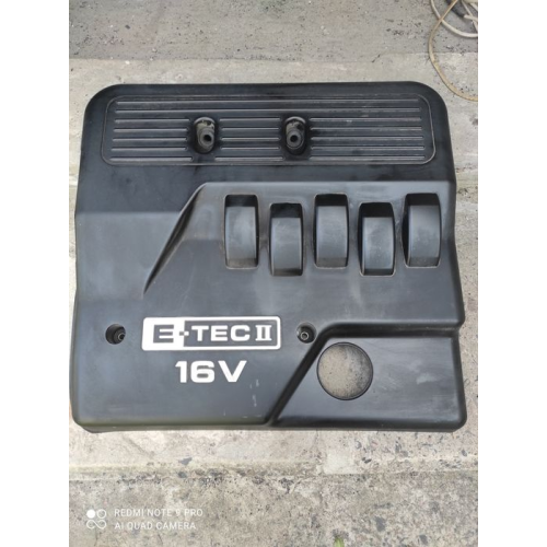 Крышка на мотор Лачетти