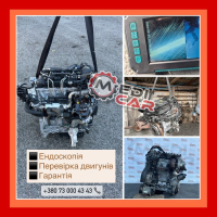 ПЕРЕВІРЕНИЙ мотор 1.6 tdci / Ford c-max / Volvo S80 / Citroen C4