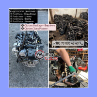 Мотор 1.6 hdi / Euro 5 / 8V / Peugeot Partner / Citroen C4 / C5