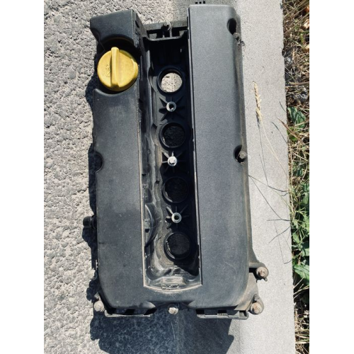 Продам крышку клапанов мотора Opel Astra h