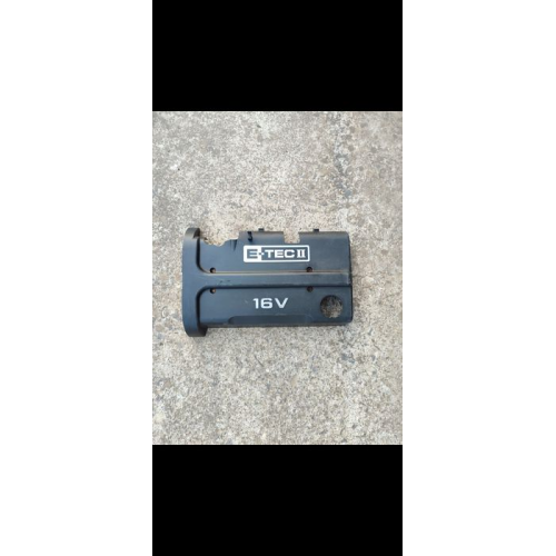 Декоративна кришка двигуна аве 1.4