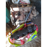 Продам мотор Chevrolet Daewoo 1.5