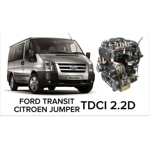 Двигун, мотор, двигатель 2.2 Ford transit TDCi PGFA