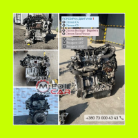 Двигун 1.6 HDi, Euro 4, 16V, Peugeot Partner, Citroen Berlingo, 2006, 1.6 л, дизель.