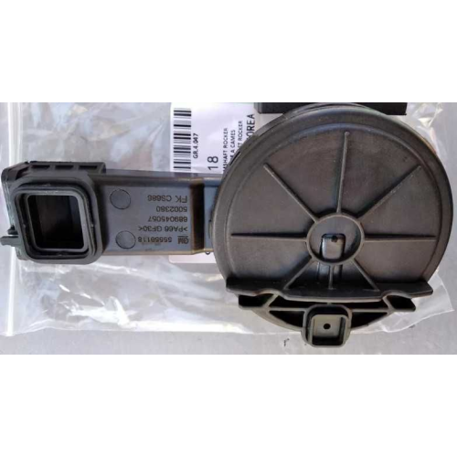 Клапан вентиляції картерних газів (мембрана) Opel, Chevrolet