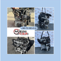 Двигун 1.3 multijet / 1.6 hdi Fiorino Nemo Fiesta Partner комплектний