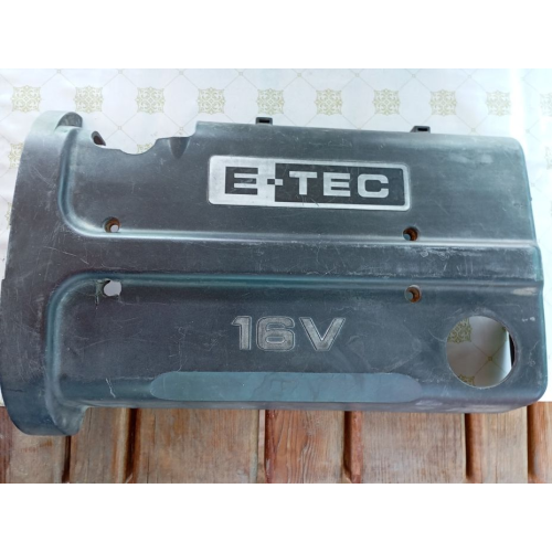 Продам декоративную крышку  Ланос 1,6