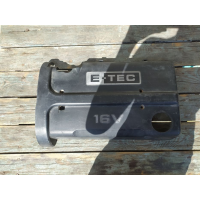 Продам декоративную крышку мотора