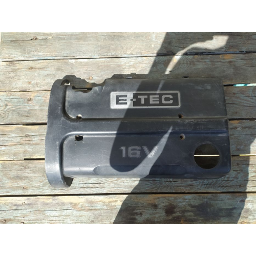 Продам декоративную крышку мотора