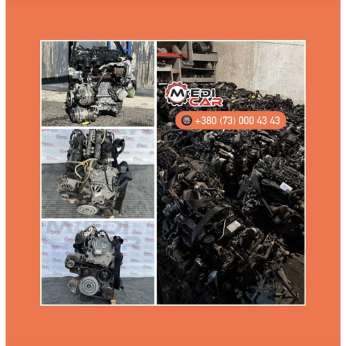 Двигун 1.3 multijet / 1.6 hdi Panda V50 S40 C30 C-max C4 комплектний