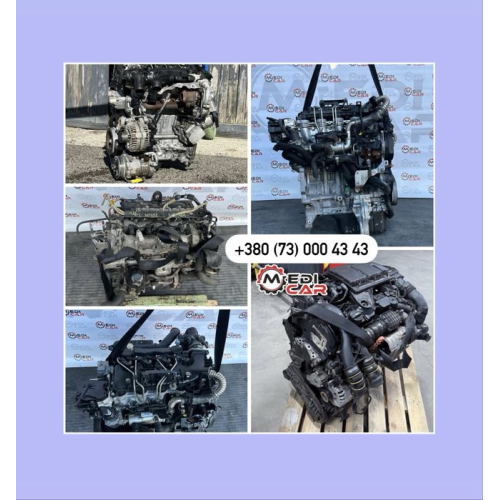 Двигун 1.3 multijet / 1.6 hdi Suzuki Peugeot Fiat Opel комплектний