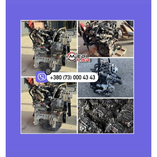 Двигун 1.3 multijet / 1.6 hdi Suzuki Opel Fiat Ford Volvo комплектний