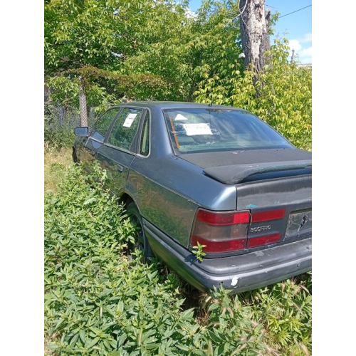 Продам мотор. Форд Скорпіо