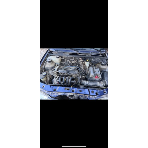 Двигатель форд 1300 мотор 1.3