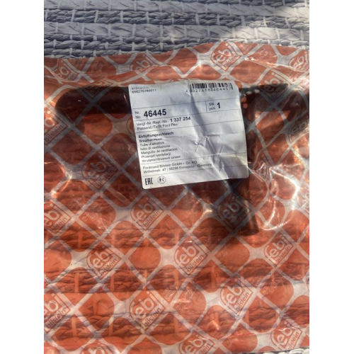 Шланг вентиляции картерных газов FORD