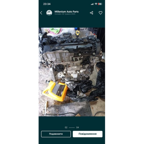 Мотор двигун мазда 2.2 SH cx5  мазда 6 мазда 3