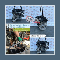 Двигун 1.6 TDCi, Bosch, Ford Fusion, C-Max, 2002-2012, 1.6 л, дизель.