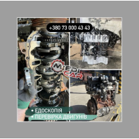 Мотор 1.5 DCI К9К — ПЕРЕВІРЕНИЙ, Євро 4, Logan / Kangoo