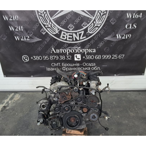 Двигун мотор Мерседес 2.2 cdi ОМ 646 w203 209 211 Віто Спринтер 903