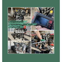 ПЕРЕВІРЕНИЙ МАЙСТРОМ мотор dCi 1.5 Renault Kangoo K9K | Euro 3 4 5