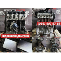 Двигун Рено Меган 3, Кенго 2, Сценік 3, Трафік 2, К9К, 1.5 л, дизель.