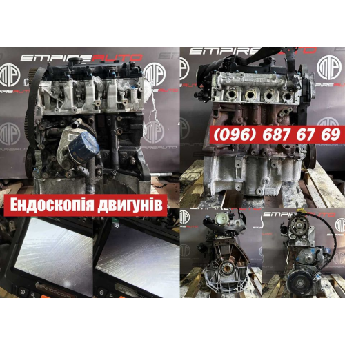Двигун Рено Меган 3, Кенго 2, Сценік 3, Трафік 2, К9К, 1.5 л, дизель.