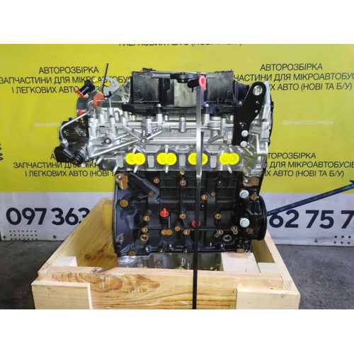 Новий двигун R9MD4D4 1.6 DCI Renault Trafic (14-.) Bi-turbo, Bosch.