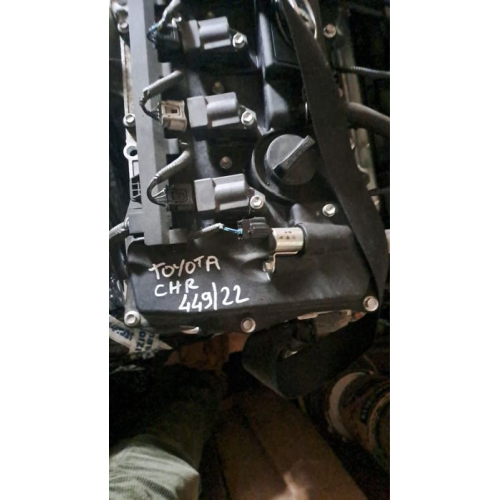 Двигун мотор Toyota  CHR 1.8 Гібрид 50  пробігу